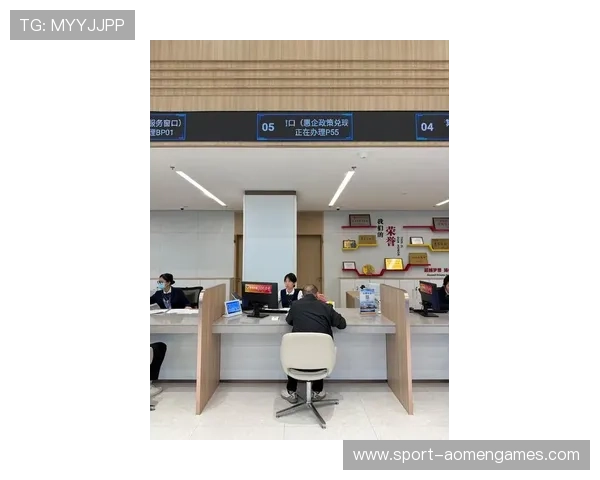 Hkjc投注户口app：多功能集成提供完整的投注、查询和资金调动服务