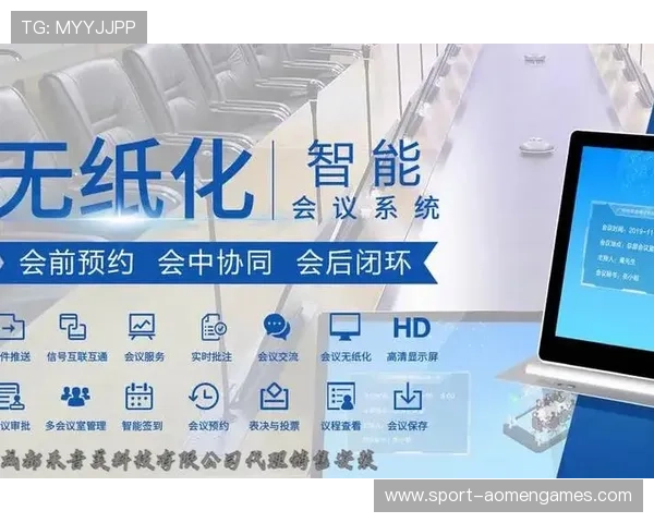 PA黄金城网安全可靠的支付方式保障您的资金安全与便捷操作