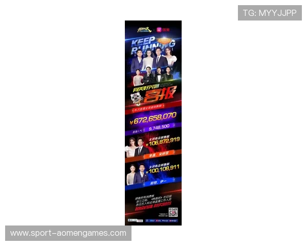 了解澳门新濠影业官网上的最新娱乐资讯，尽享多元化的娱乐体验和优质服务