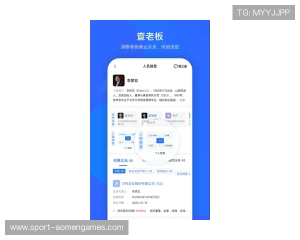 凯发真人版全站登录：多设备同步登录带来的便捷与安全保障