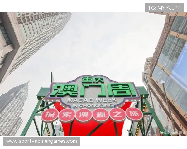 新澳门六旗舰网站提供丰富多彩的游戏内容让玩家体验无限可能